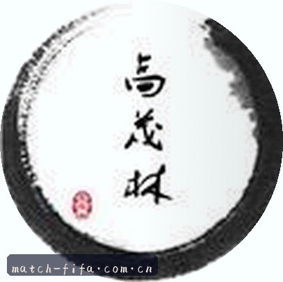 李娜